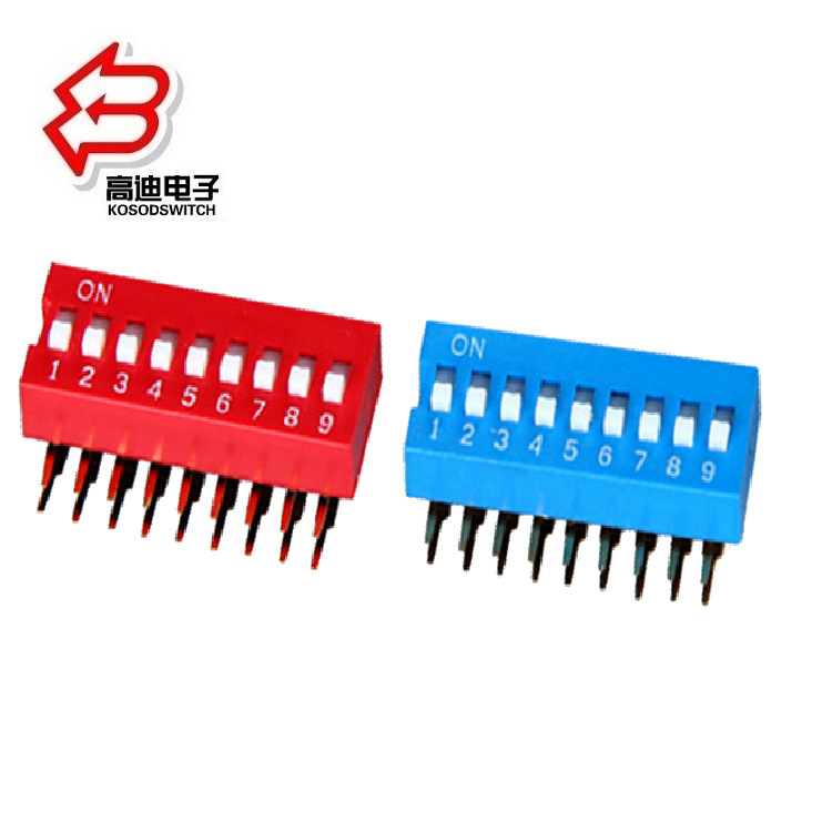 优质直角型九位拨码开关  九位编码开关直角型
