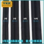 ykk5号尼龙拉链头织带