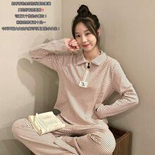 �ﶬ��С���L˯��Ů���u�q�����l�y������b��ʽ���A�߼��мҾӷ�