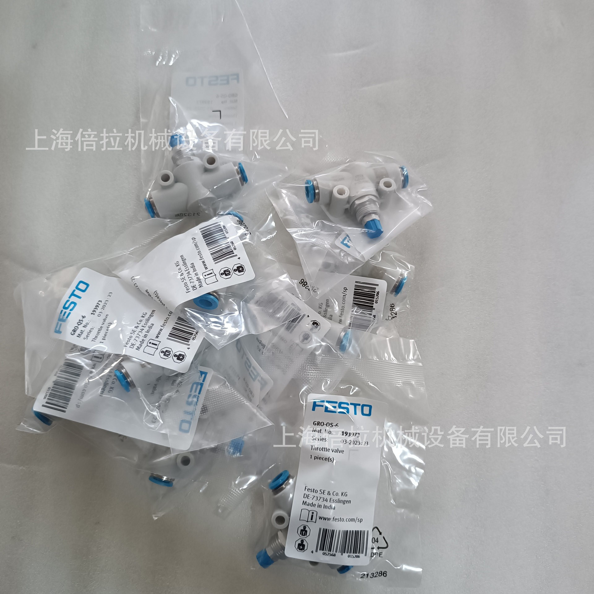 不锈钢直通[L]螺纹 接口气管快插接头 FESTO QSL-1/2-16