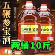 ��޾ƶ�޾����a���B����¹�޾��H��ţ��35�ȼ��Zԭ������