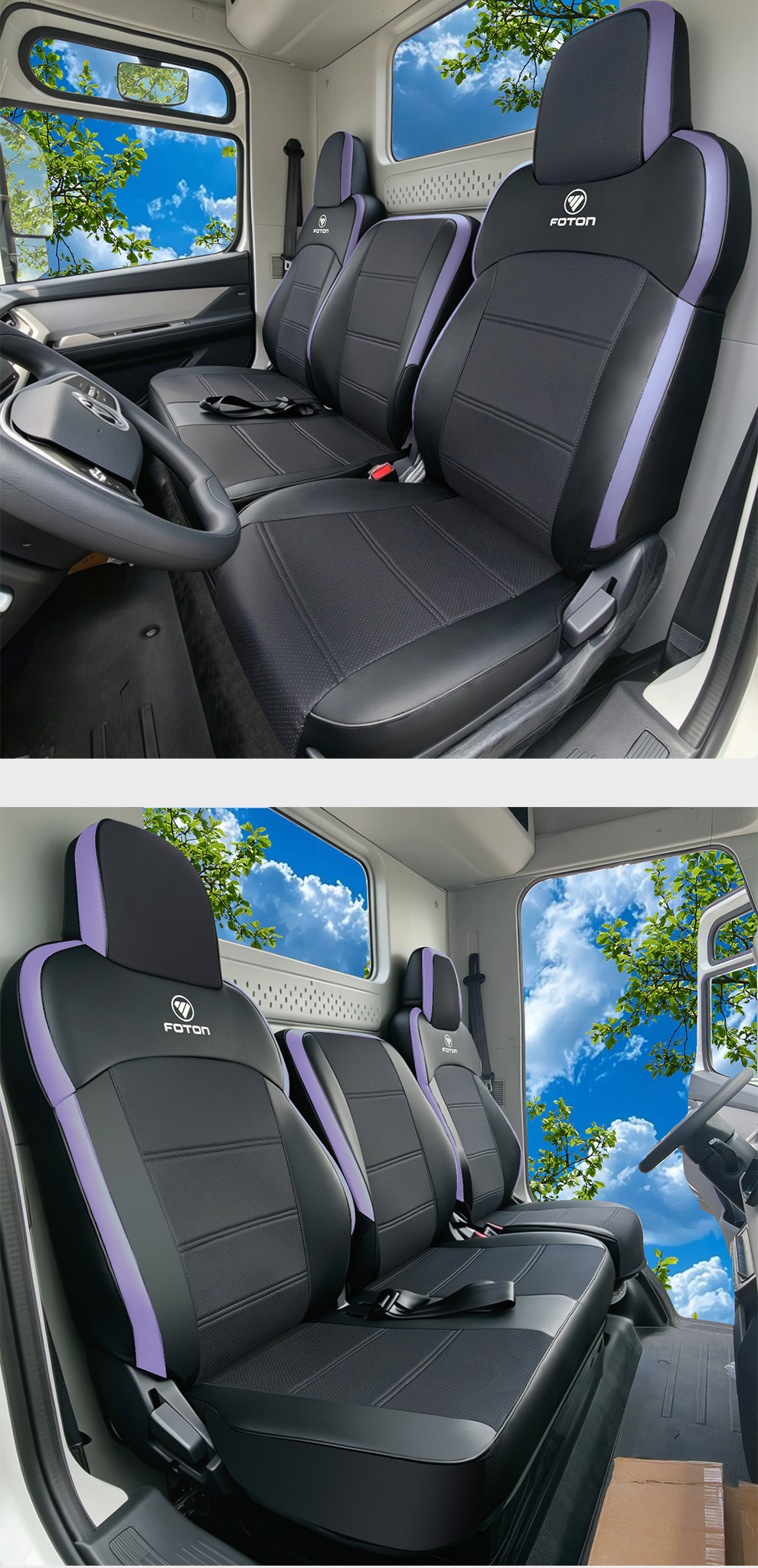 Foton Oumake New Z2 S1 S3 Smart Edition Smart Blue Light Truck Seat Cover Aoling Express Pro Seat Cushion Cover