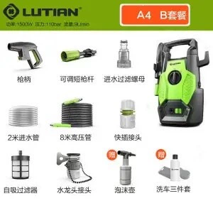 Greenfield Car Washing Machine for Home Car washing machine - holy-shield-1500w-upgraded-version