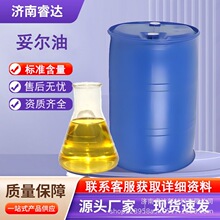 נ I黯黯ͷPҺӄ נ