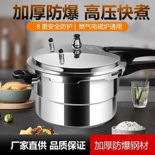 �Ӻ�������ø߉������ȼ��늴Štͨ�ü�������ú��t�Ӻ����