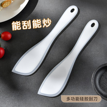 日本SP SAUCE多功能厨房刮刀硅胶刮刀一体式硬质耐高温奶油抹刀