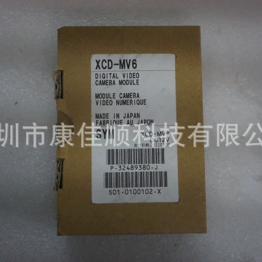 Промышленная камера SONY/Sony XCD-MV6 в наличии для продажи, телекамера для фотосъемки