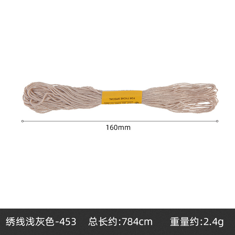 Hilo de punto de cruz de 42 colores, hilo de bordado de poliéster y algodón, bordado puntual, bordado de punto, bordado de punto de cruz