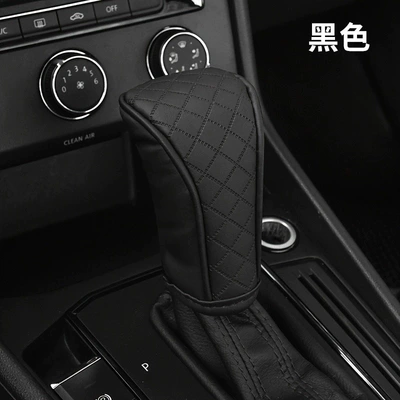 Car gear protective cover car leather breathable cowhide gear cover carbon fiber pattern universal gear cover inner accessories (Digər kuzov və aksesuarlar) - black-5010a