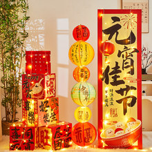 Ԫ�����������ù��L���\���b�����Շ������b�KT�屳�����������