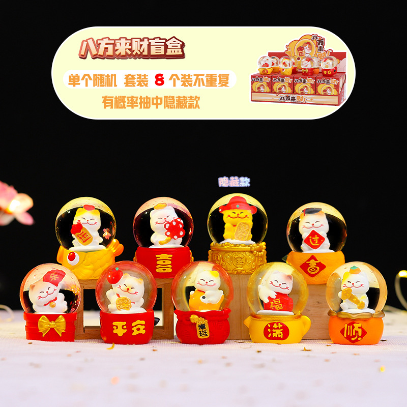 小紅書で人気の猫型PAI小物、毎日のお供、ブラインドボックス、クリエイティブな漫画フィギュア、デスクトップデコレーション、ギフト