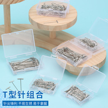 T���DIY�Ʒ���T���β�����27/32/38/45//51/53mm t��