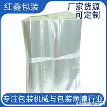 BOPP����Ĥ����Ĥ���yƷ�o�wƷƬĤ �ԄӰ��b�C��Ĥ