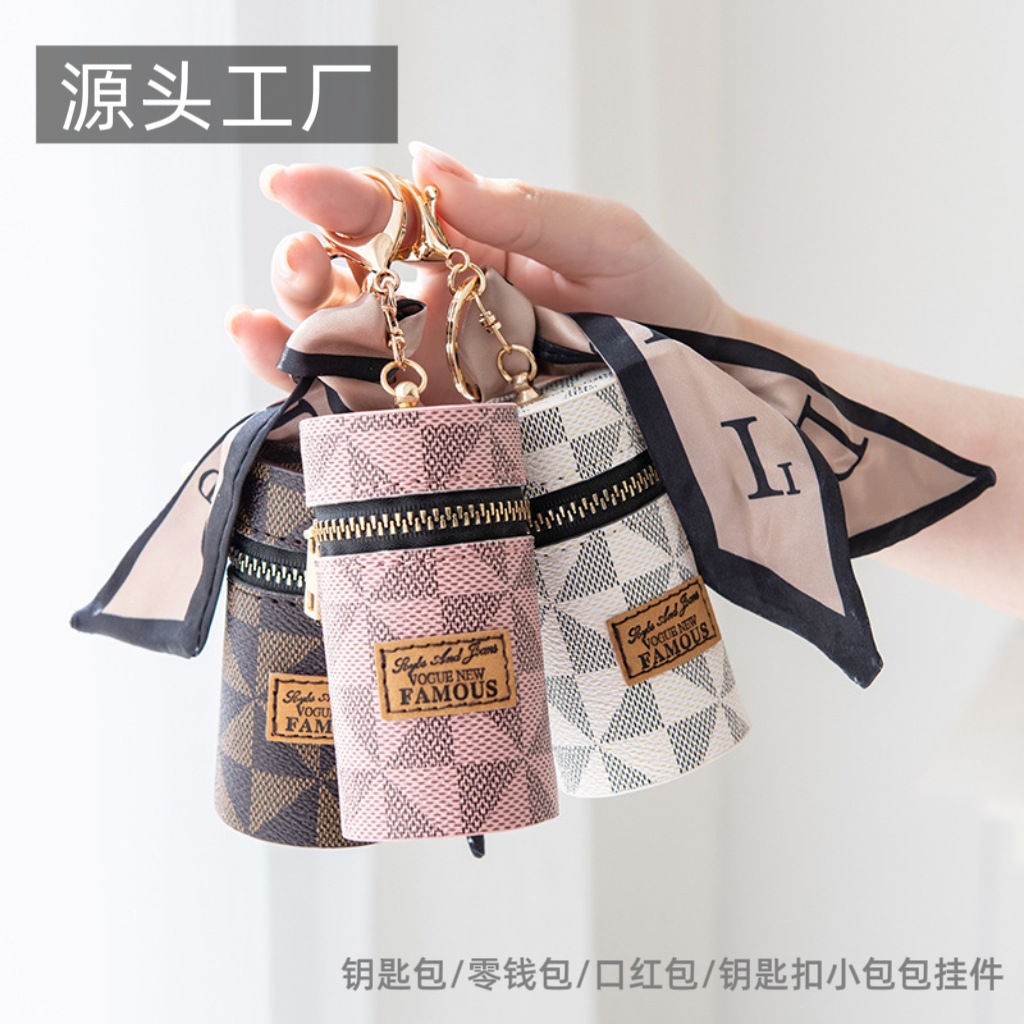 Creative Leather Coin Purse, Retro Vintage Key Bag, Lipstick Bag, Earphone Bag, Small Bag, Pendant, Factory Direct Sale