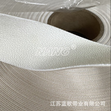 厂家直供优质耐磨牛津糙面皮 31892糙面橡胶织机防滑带耐磨糙面带