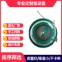 医疗定制电子自动震动盘