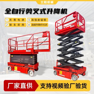 ȫ��������ƽ̨8�������߼���ʽ�����C12��늄�Һ���߿����I܇