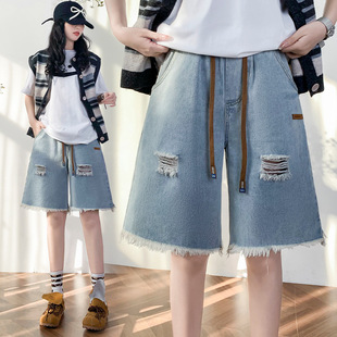 Plus Size Casual Drawstring Elastic High-Waisted Wide-Leg Shorts for Women, Summer Slimming Ripped Frayed Denim Shorts
