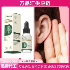 身体护理套装;其他美妆工具;头皮护理用品