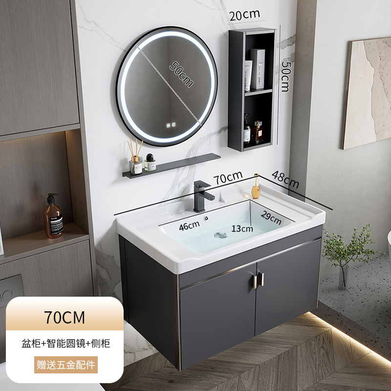 2024 nuevo espacio engrosado aluminio baño gabinete lavabo combinación baño lavabo piscina cerámica integrado