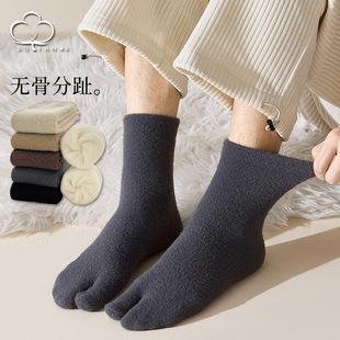 �o�ǰĽq��ֺ�m����ʿ��Ͳ�m�����ӽq��ů���m�Ӻ����Ĵָ��ֺ�m