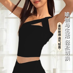 New Cross-Border Foreign Trade Sexy Beautiful Back French Slanted Shoulder Vest Women's Sports Fitness Underwear Yoga Top