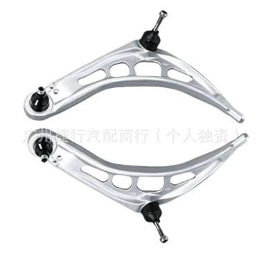 Suitable for BMW E46 Asqı sistemi / Xodovoy hissələr