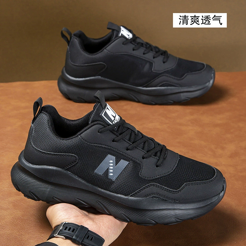 Новая пара повседневных кроссовок ультра-легкая беговая обувь N слово взрывная дикая мужская мягкая подошва дышащая обувь