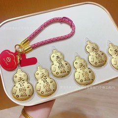 水贝黄金手机挂件挂饰足金999 天官赐福葫芦包包挂件高级感钥匙扣