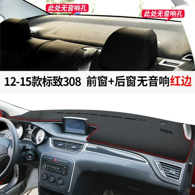 Günəş əleyhinə siperlik — Mat 308 Center Console Modified - 12-15-peugeot-308-leather-red-line-front-window-mat-rear-window-mat-no-specifications