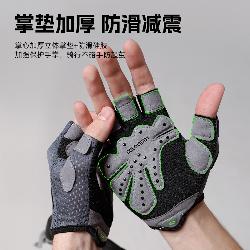 Al Aire Libre fitness medio dedo guantes ciclismo deportes levantamiento de pesas antideslizante mariposa malla transpirable resistente al desgaste guantes transpirables al por mayor