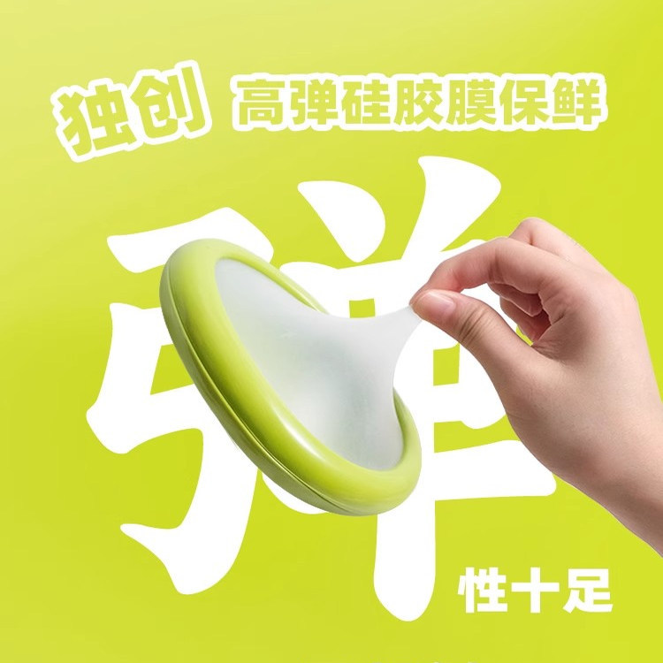 Caja de frutas portátil transparente película limón aguacate caja de almacenamiento sellado casero caja independiente refrigerador