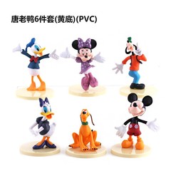 Donald Duck Mickey Mouse 6-Piece Cake Decoration Stands Mickey Mouse Birthday Baking Decoration Figurine Toy Model