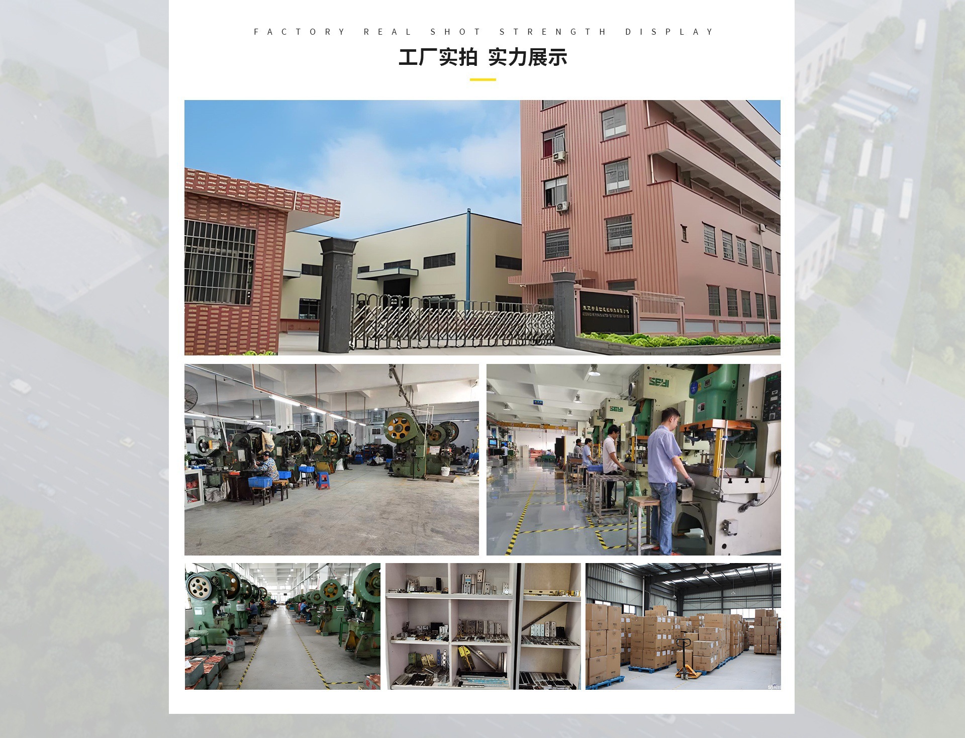 O1CN01NqEoXY2KDajoeozcm_!!2509