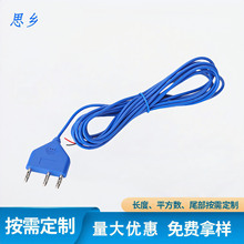 ���l�t��늵��P�Դ�� ���^�Դ�� �t���O����о���g늹P���B�Ӿ�