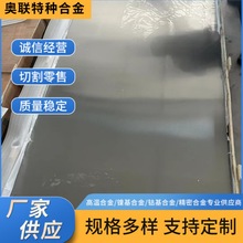 W ߼ ˠ400Ͻ NCU30 ~Ͻ NO4400 в|