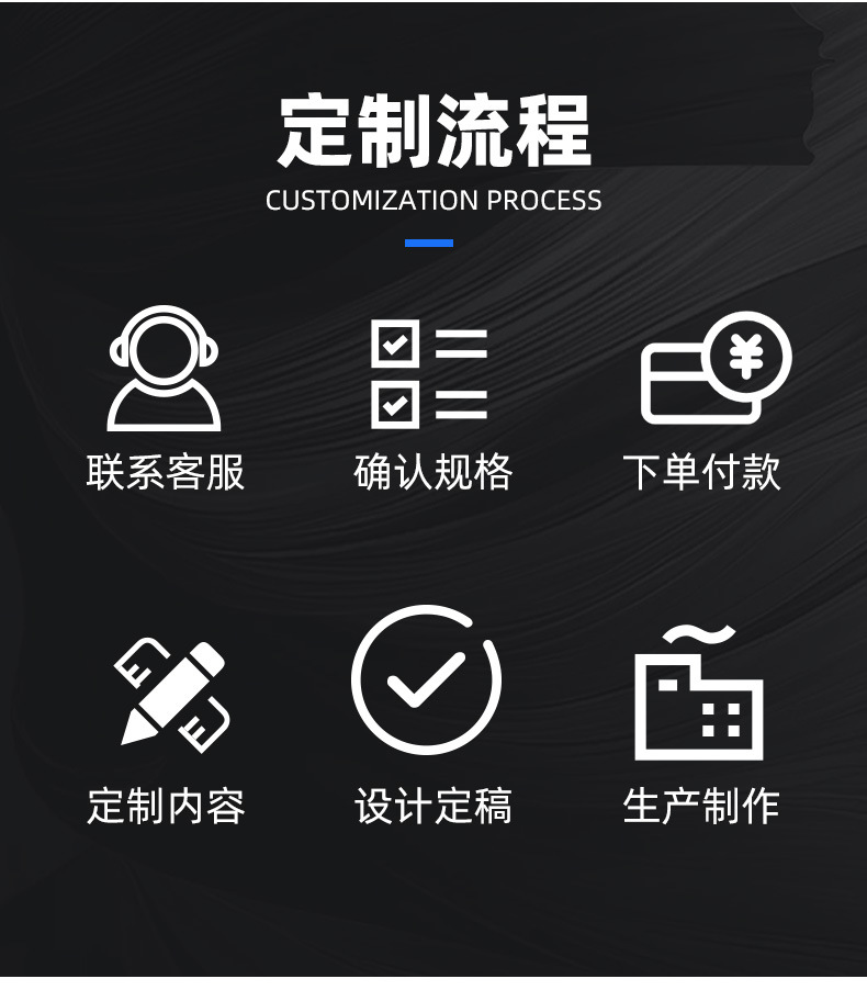 山东中汇制冷设备有限公司爆款详情页_08