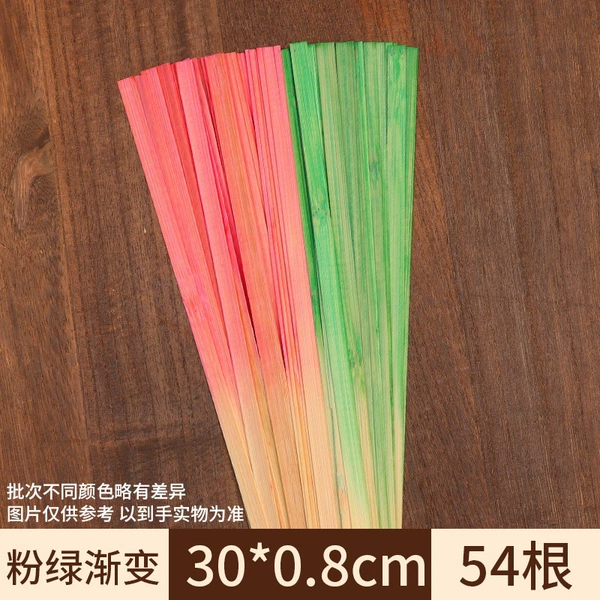 Gradient, 30×0.8cm