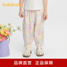 ����������ͯѝ����ͯŮͯ�ļ�����ѝСͯ����͸��������eѝӡ��