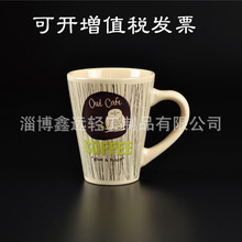 �մɿ��������_��Ҏ��ֵ���lƱ ��Ҏ���ͬF؛�� ��؛���ڶ̰l؛��