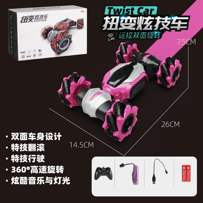 [Tienda] Coche de juguete de control remoto para niños, coche de escalada, coche de control remoto, coche de carreras de control remoto, cumpleaños de niño