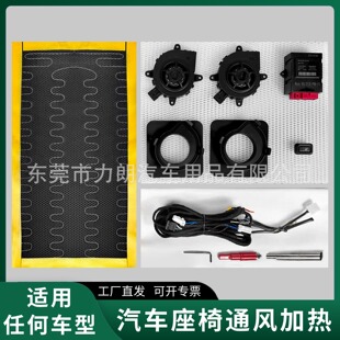 ��܇����ͨ�L�ӟ���b����ʽͨ�L�ӟ�ϵ�y���L�����׼����S���l