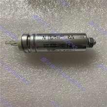 Mڱ 2.5uF C.87.8AF2 MKP AV 늙C 420V