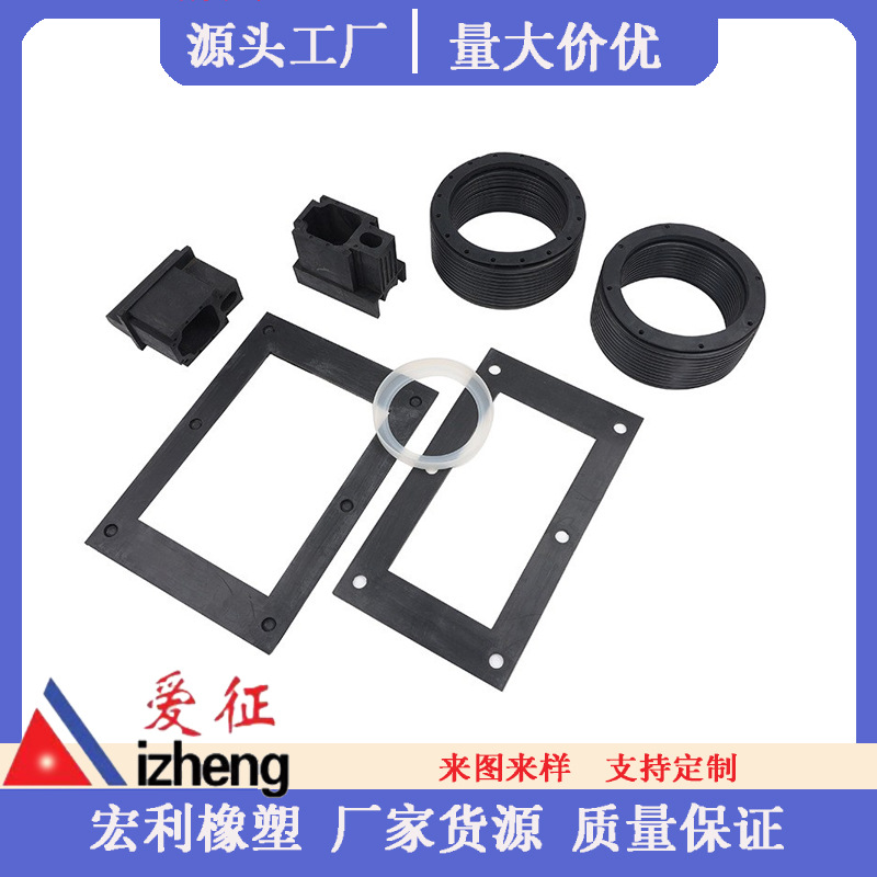 橡胶垫片 自粘防滑硅胶脚垫 网格3M硅胶垫圈 防滑减震橡胶脚垫