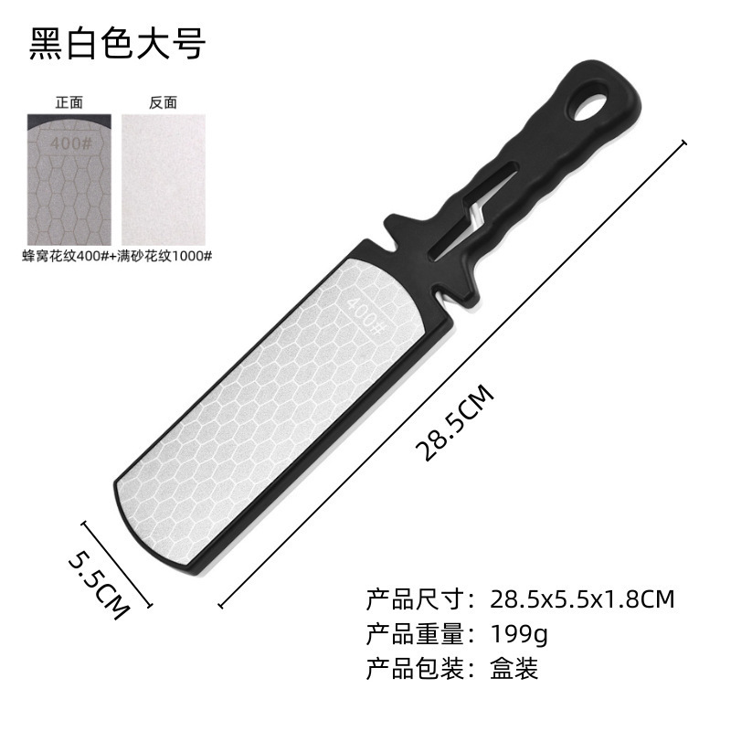 陽江メーカー卸売り金刚砂両面砥石400目家庭用包丁快速刃神器砥石|undefined