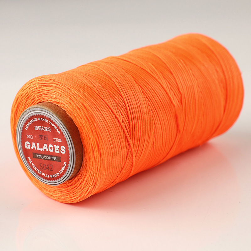 브라이트 오렌지/S042* 140m