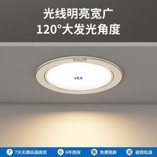 ���b�m���w����Ͳ����ѣ�o�ۿן����ÿ͏d�컨Ƕ��ʽ�X��75