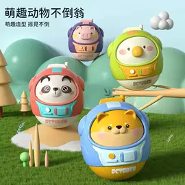 其他益智玩具;摇铃床铃;学习/早教机