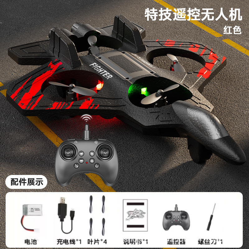 网红爆款泡沫遥控飞机可充电耐摔定高特技翻滚战斗机男孩玩具批发|undefined