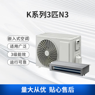 kϵ��3ƥ����FGP7.2Pd/KaNh-N3��������׃�l��ů����ʡ늿��{